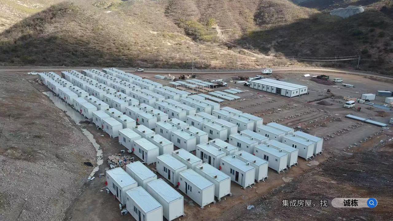 集成房屋有限公司：革新居住模式，引領(lǐng)行業(yè)新風(fēng)尚